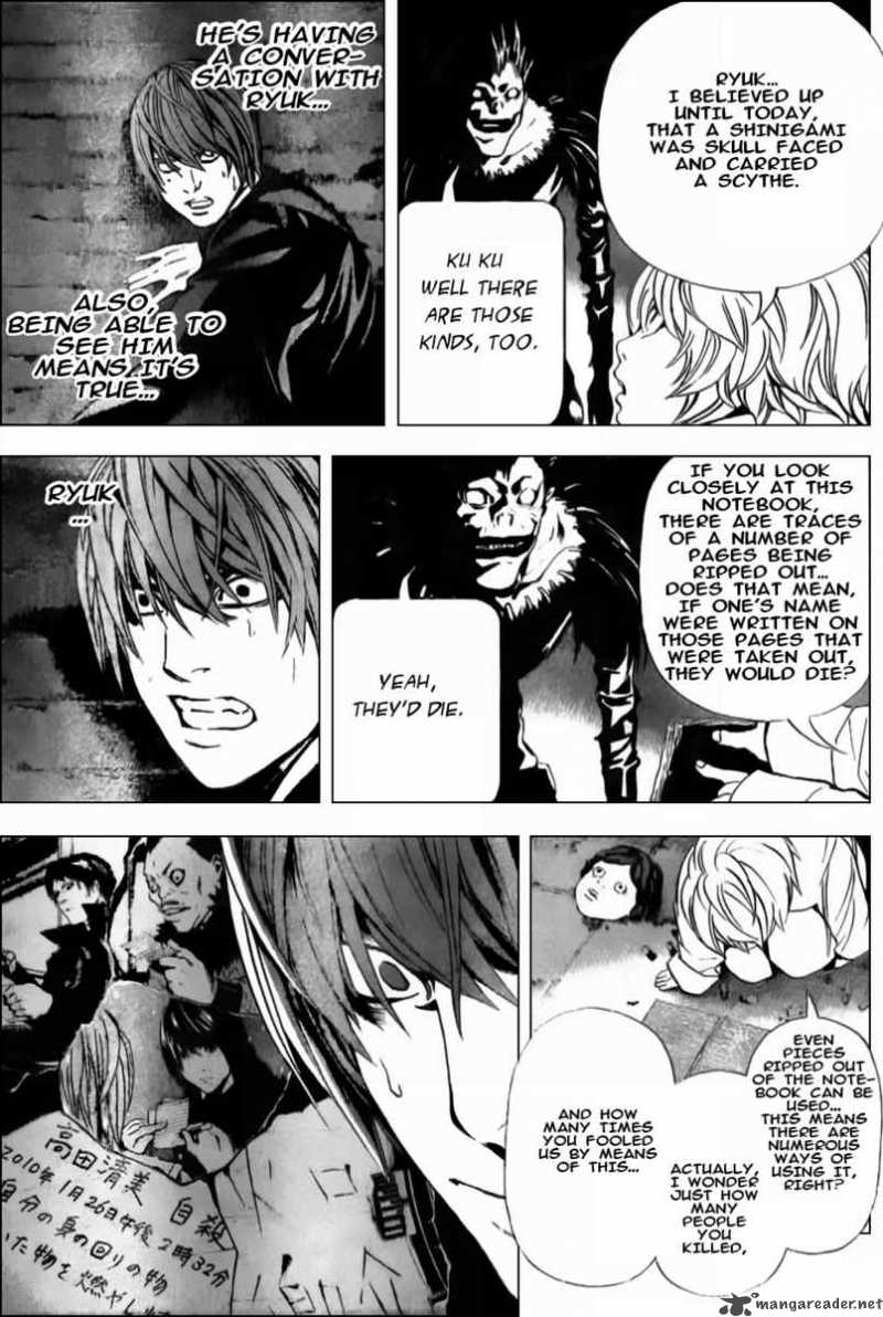 Death Note 103 17