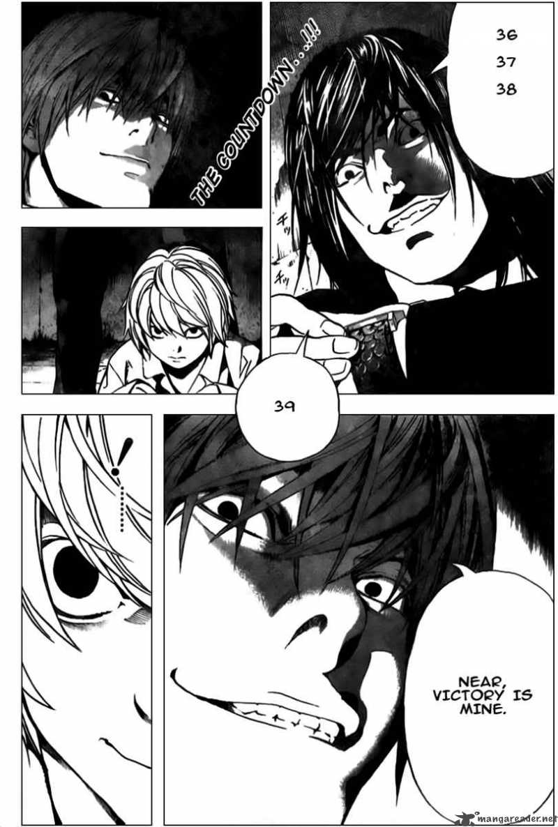 Death Note 103 3