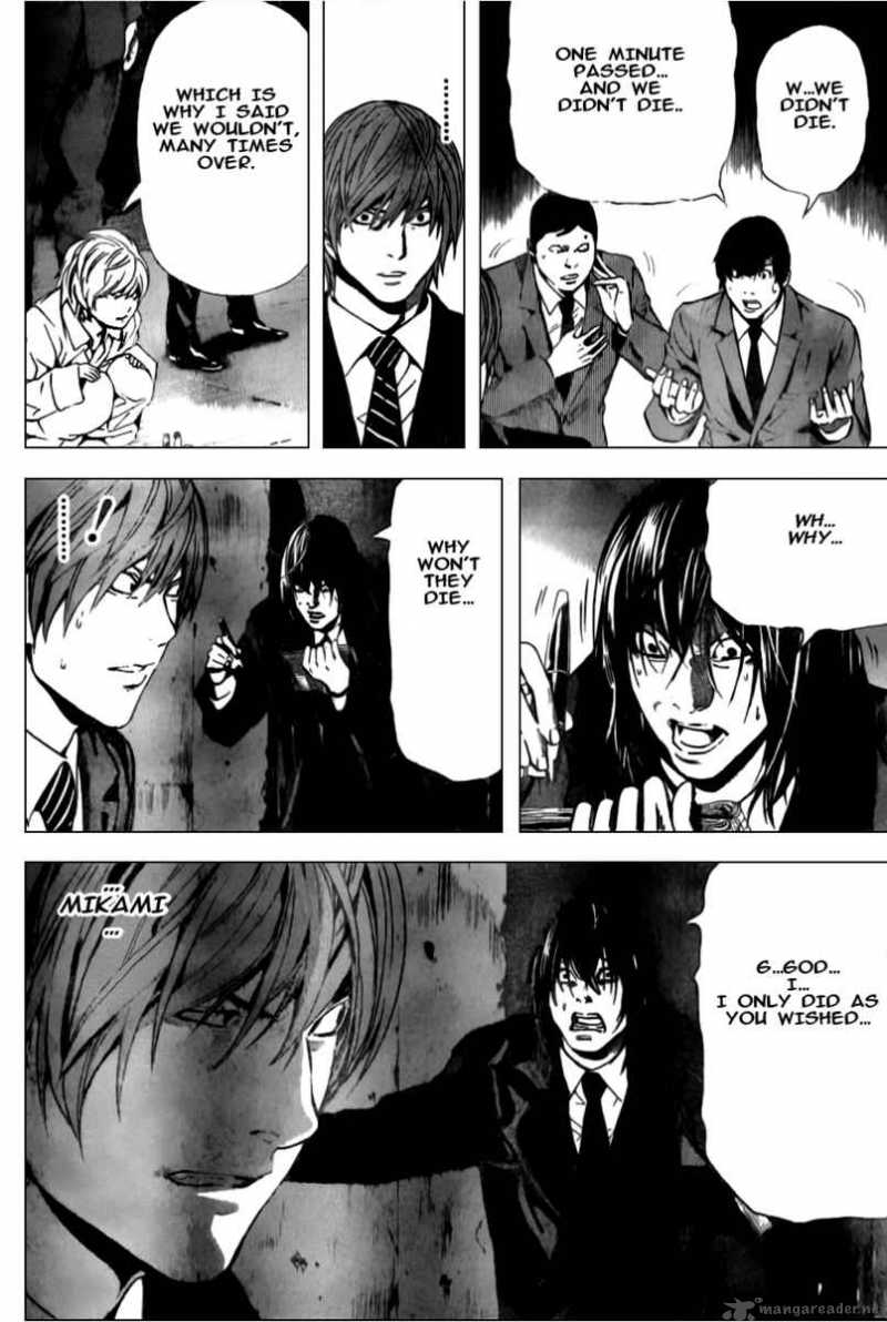 Death Note 103 6