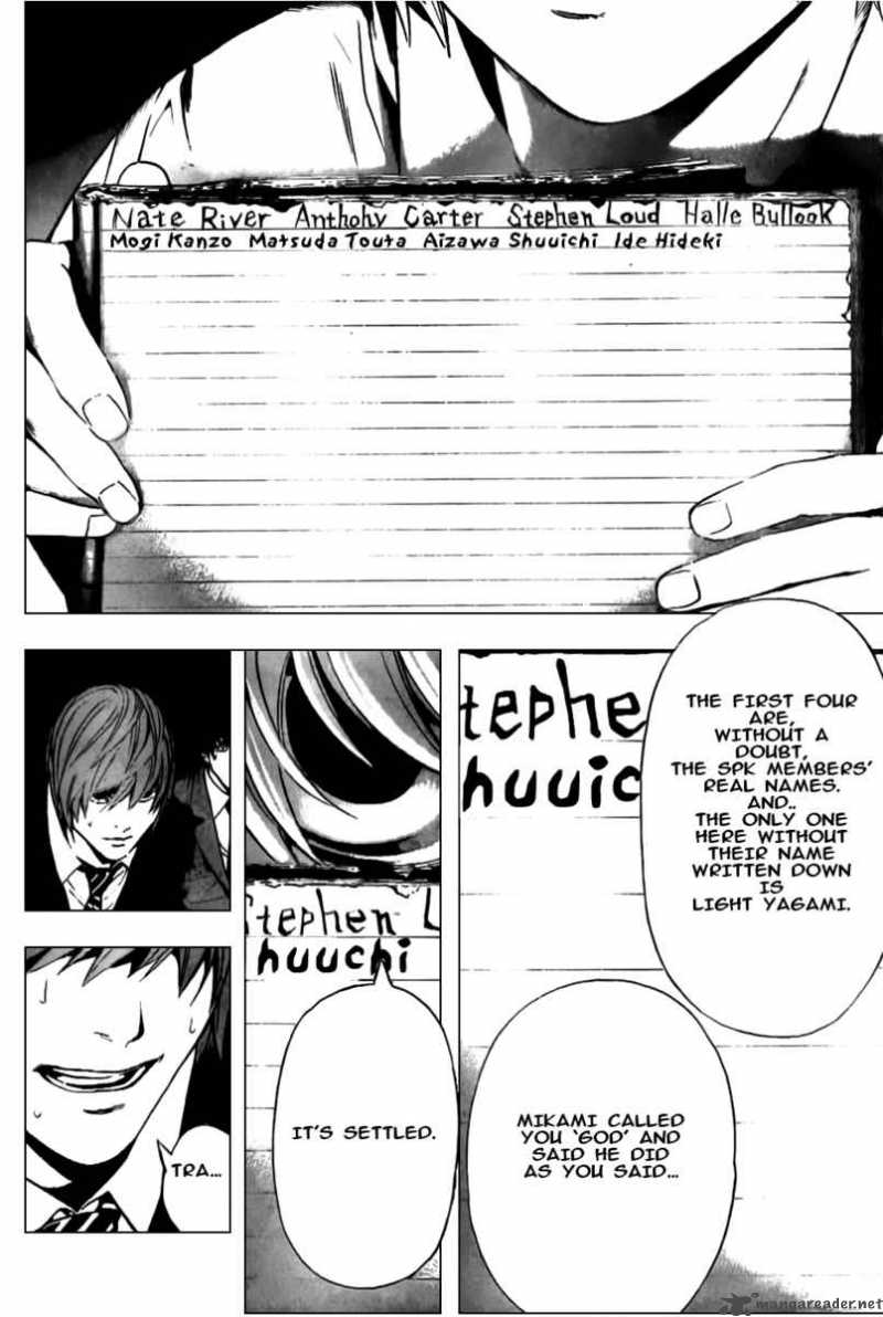 Death Note 103 8