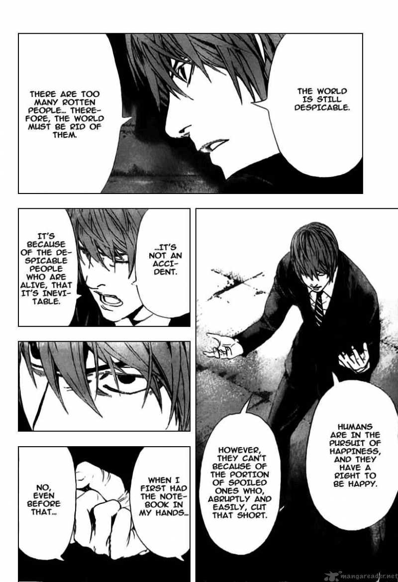 Death Note 105 7