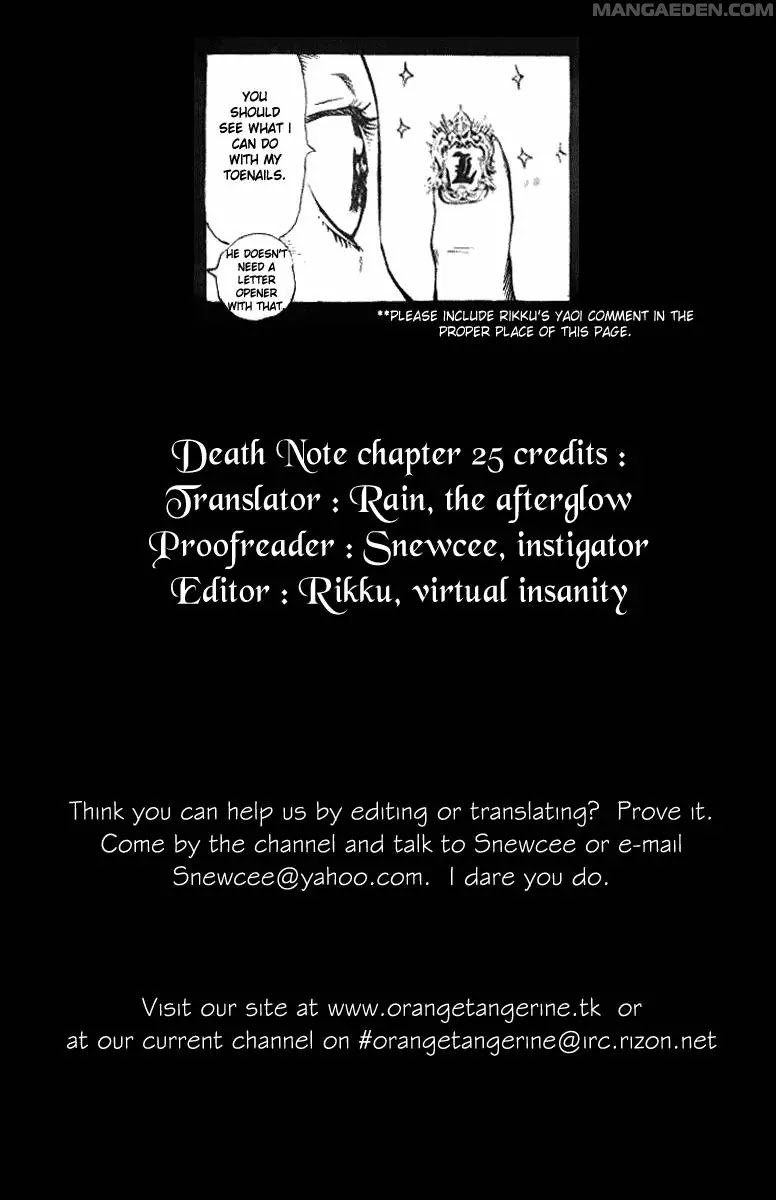 Death Note 112 5