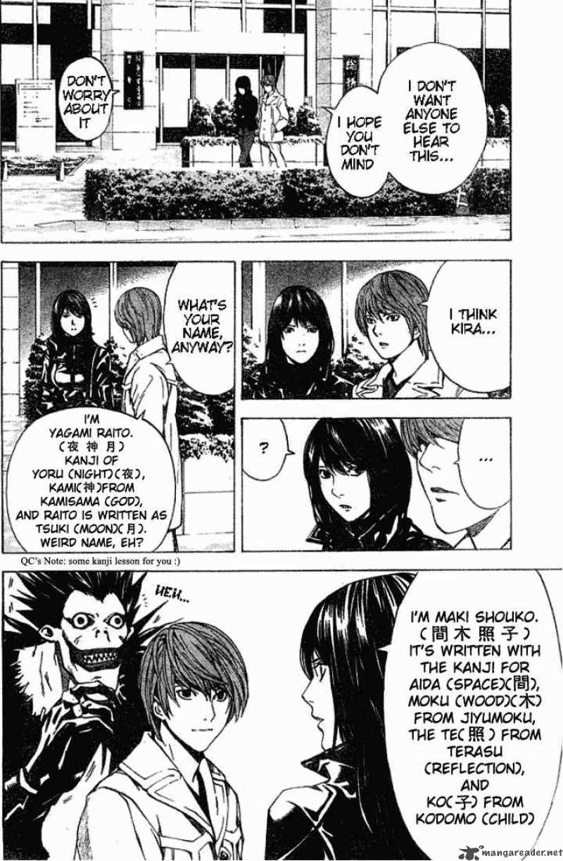 Death Note 12 12