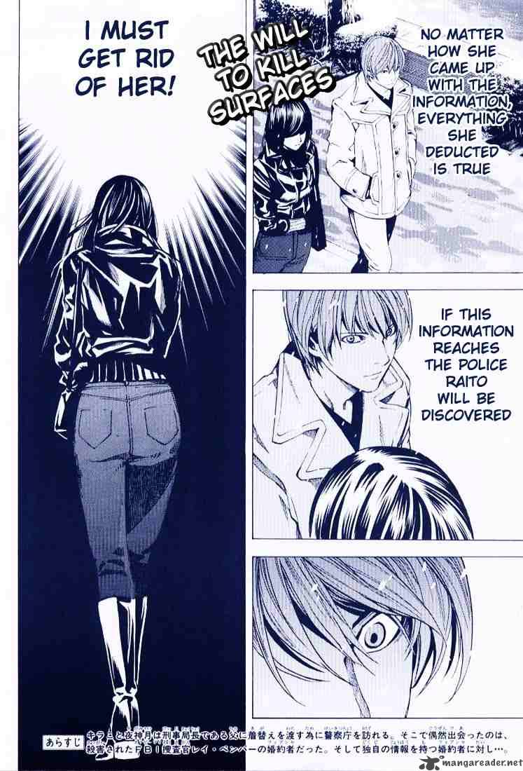 Death Note 13 2