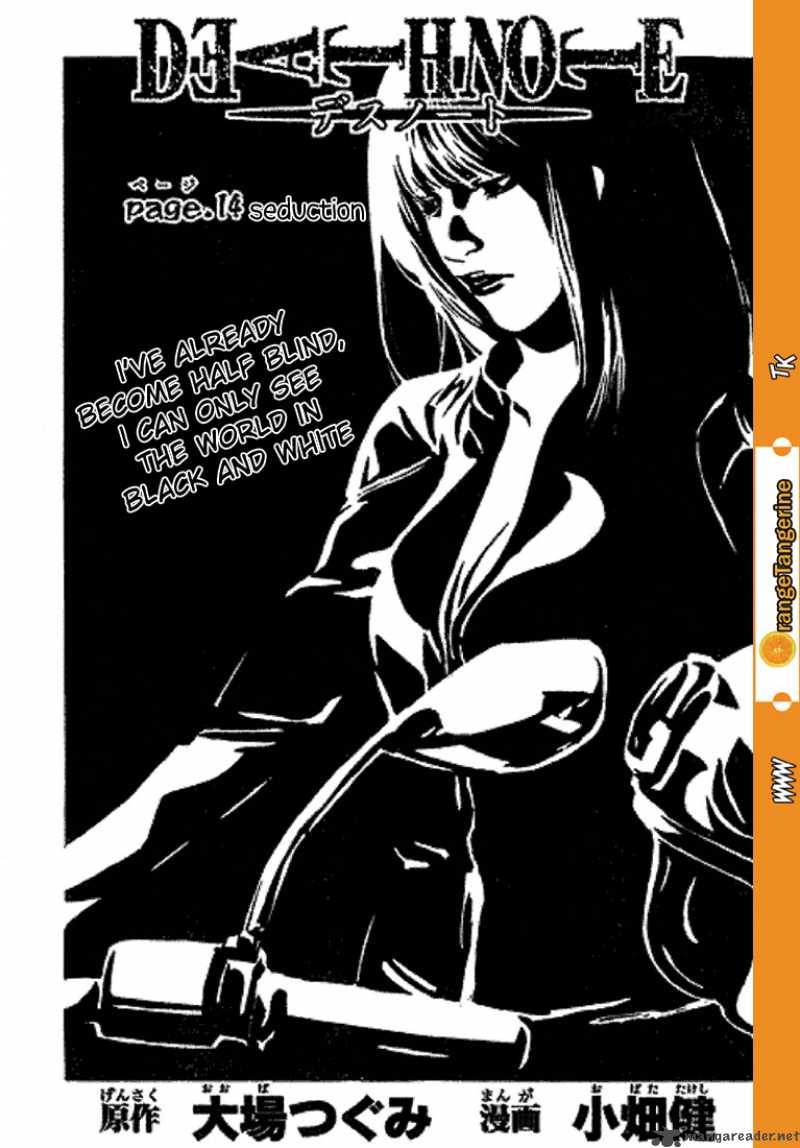 Death Note 14 1