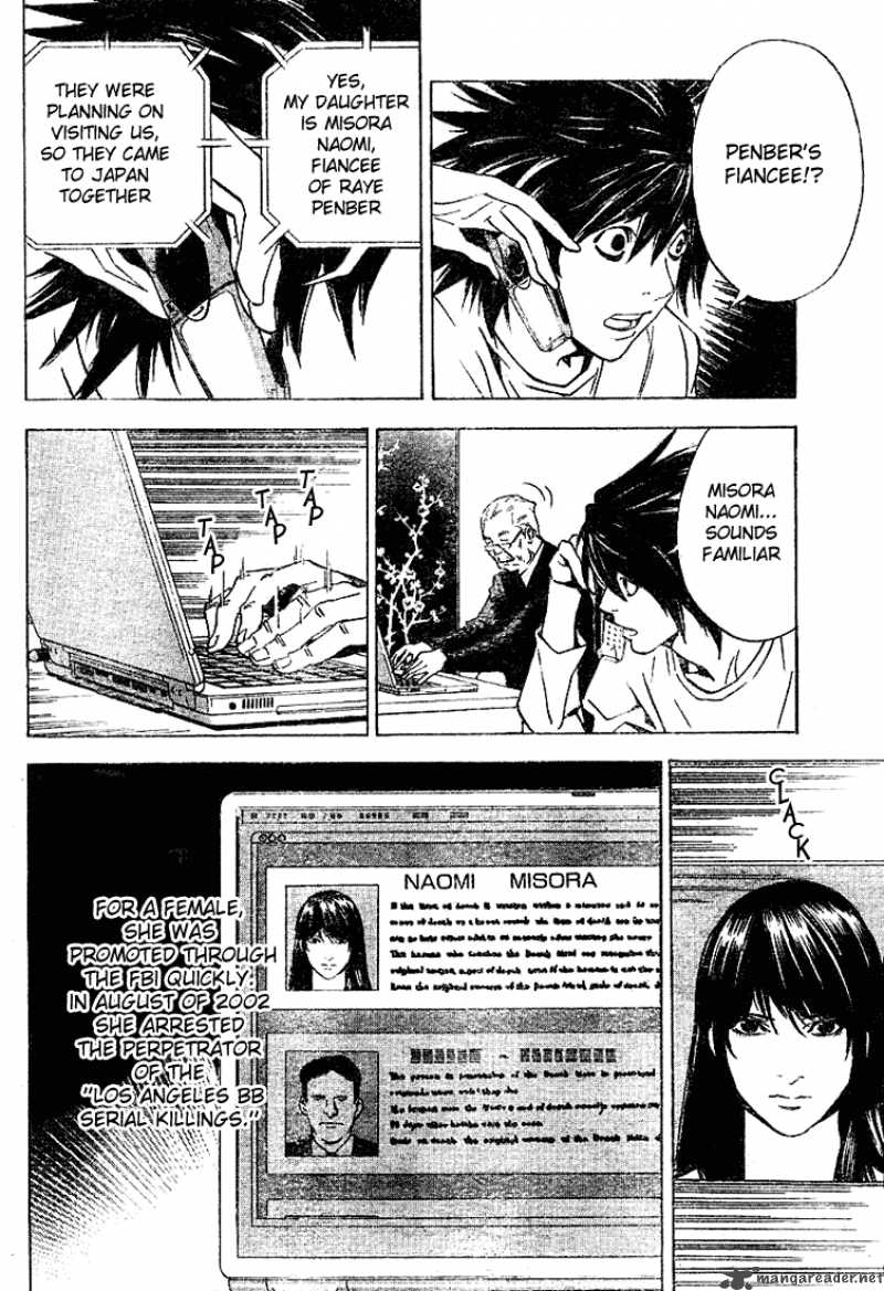 Death Note 15 15