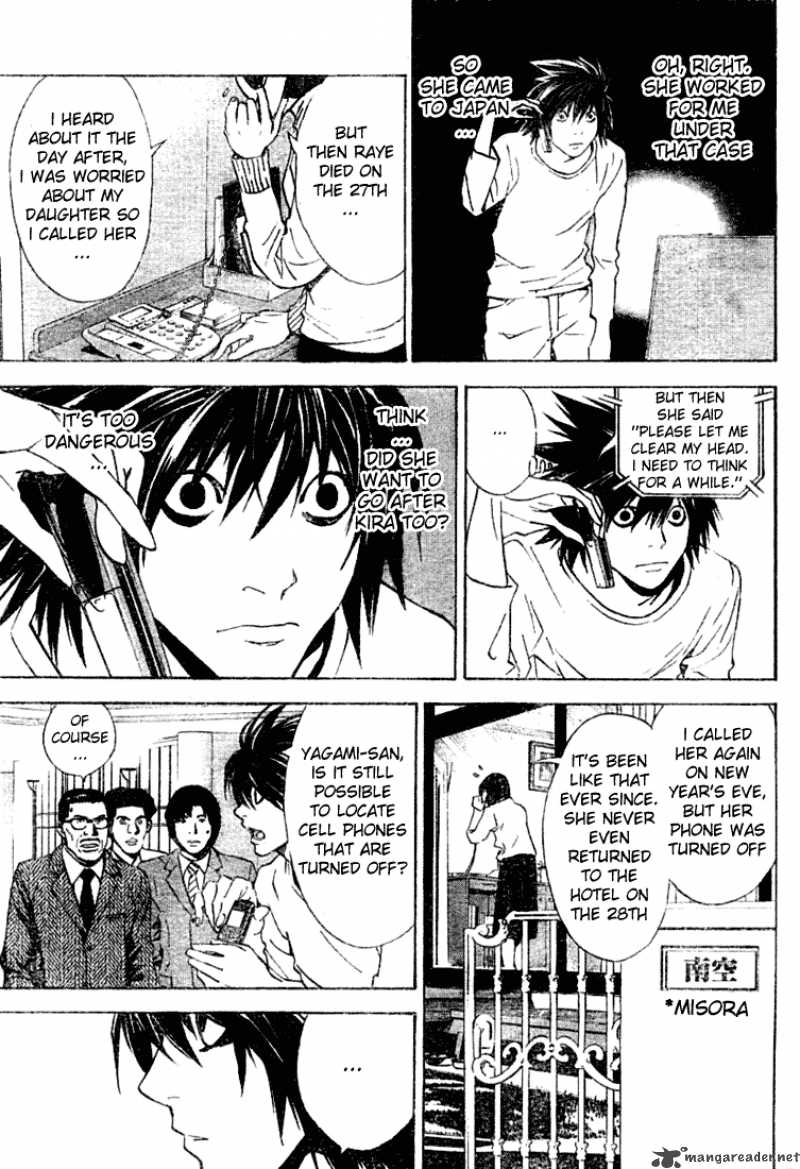 Death Note 15 16