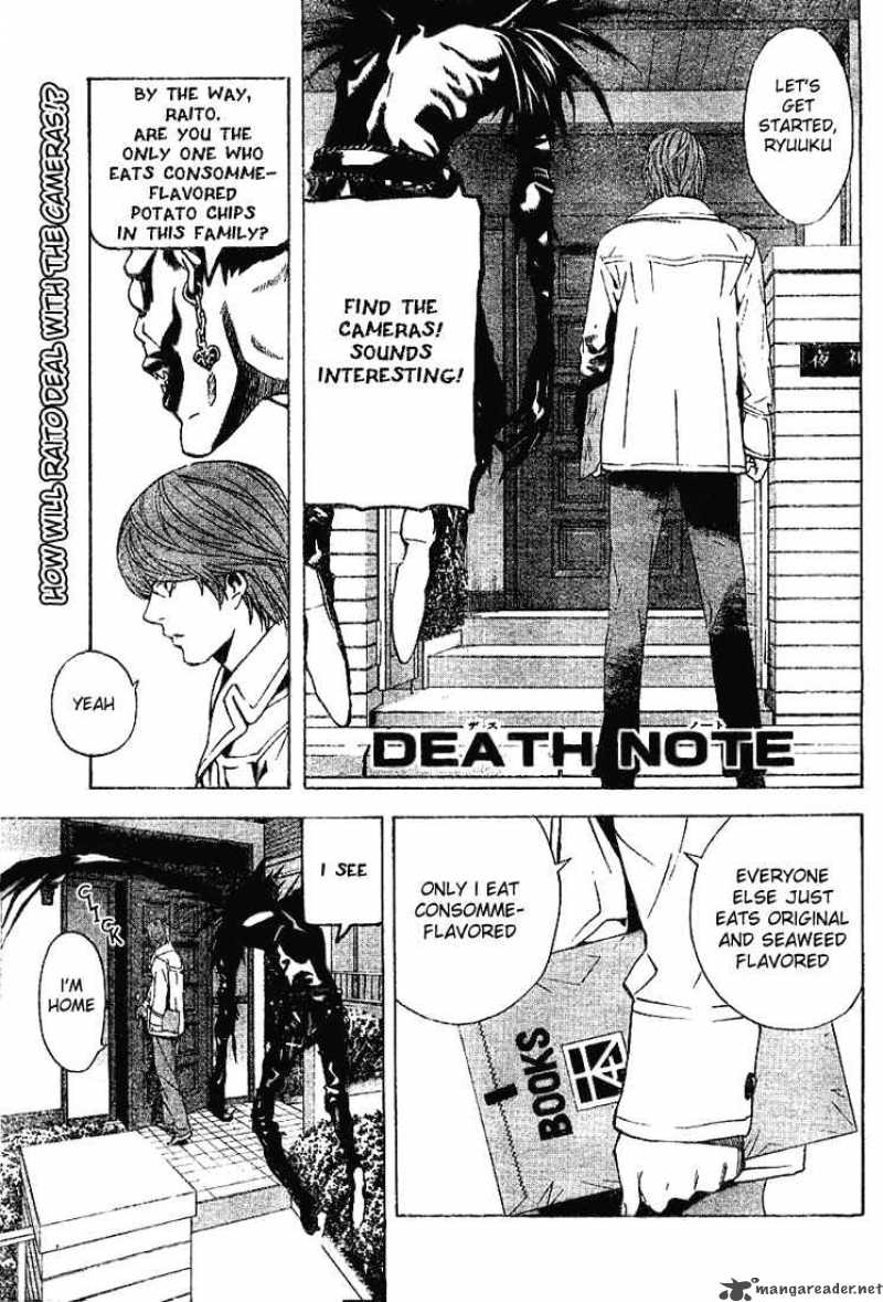 Death Note 17 1