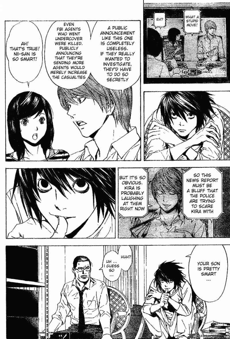 Death Note 17 9