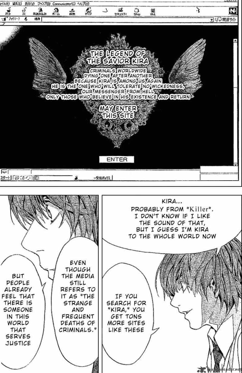 Death Note 2 13