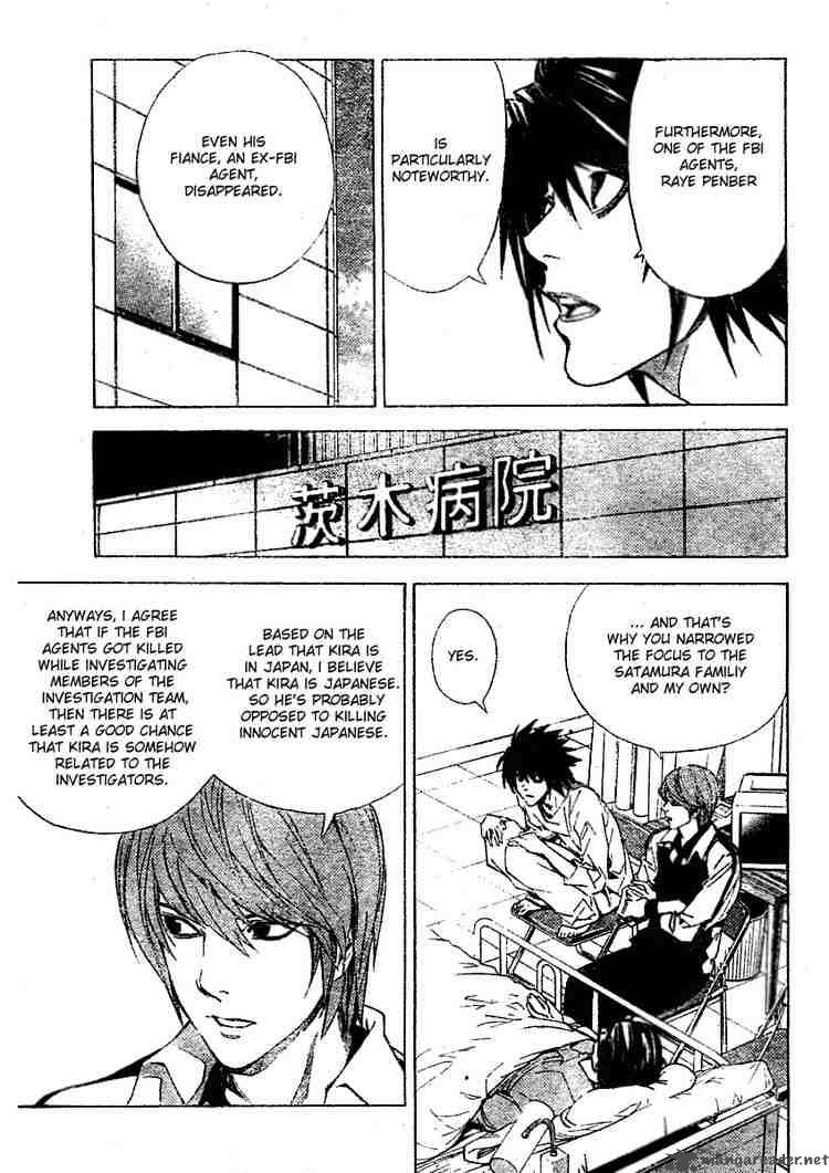 Death Note 22 9