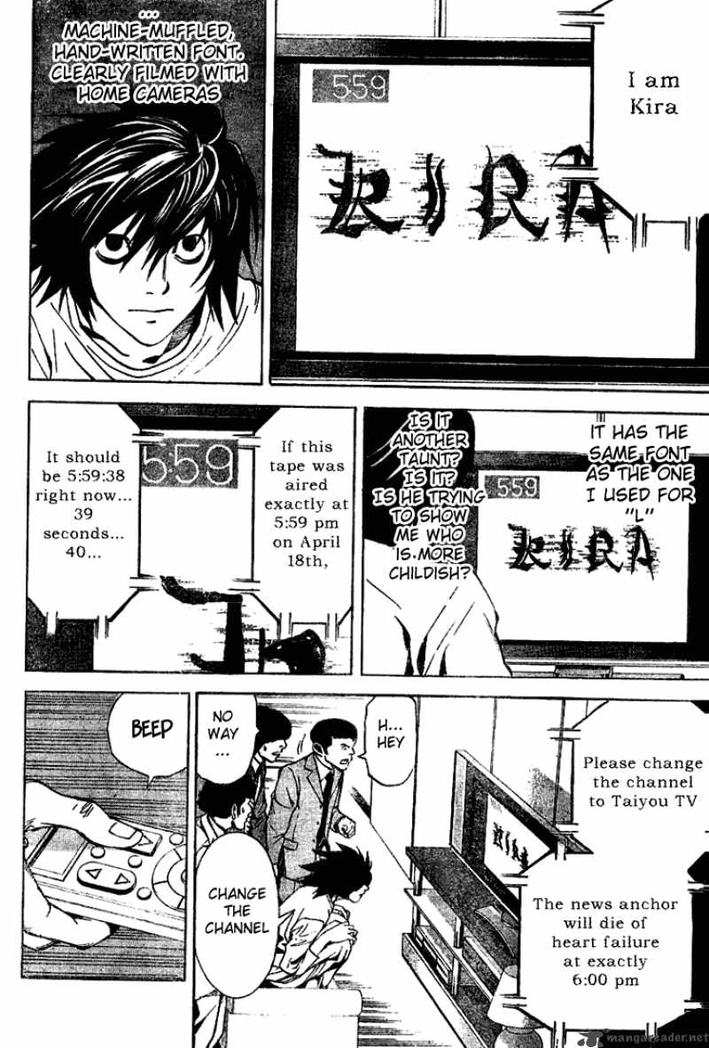 Death Note 23 6