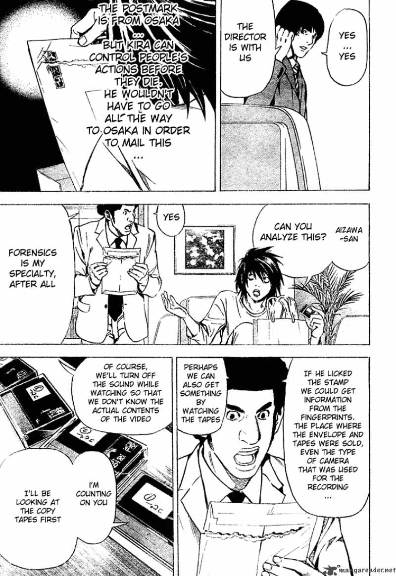 Death Note 24 16