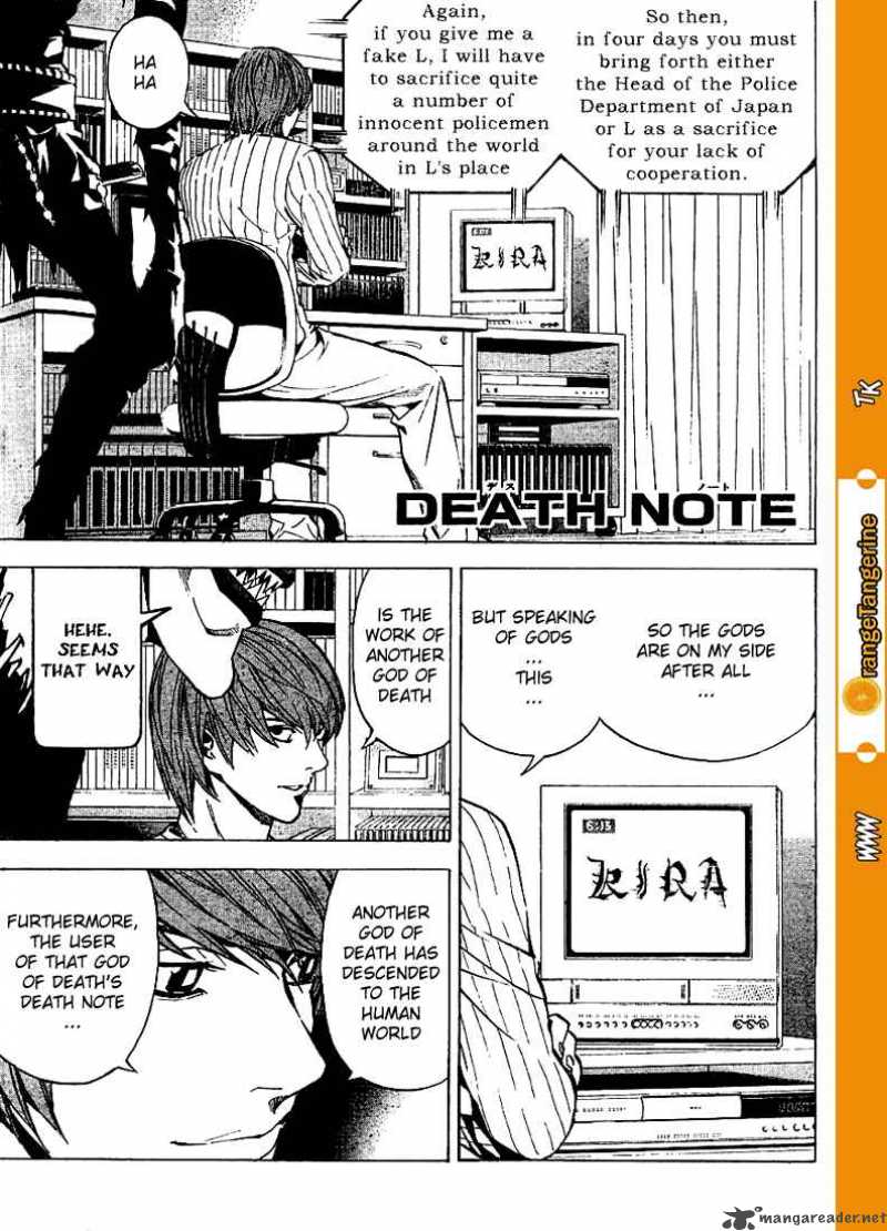 Death Note 25 2