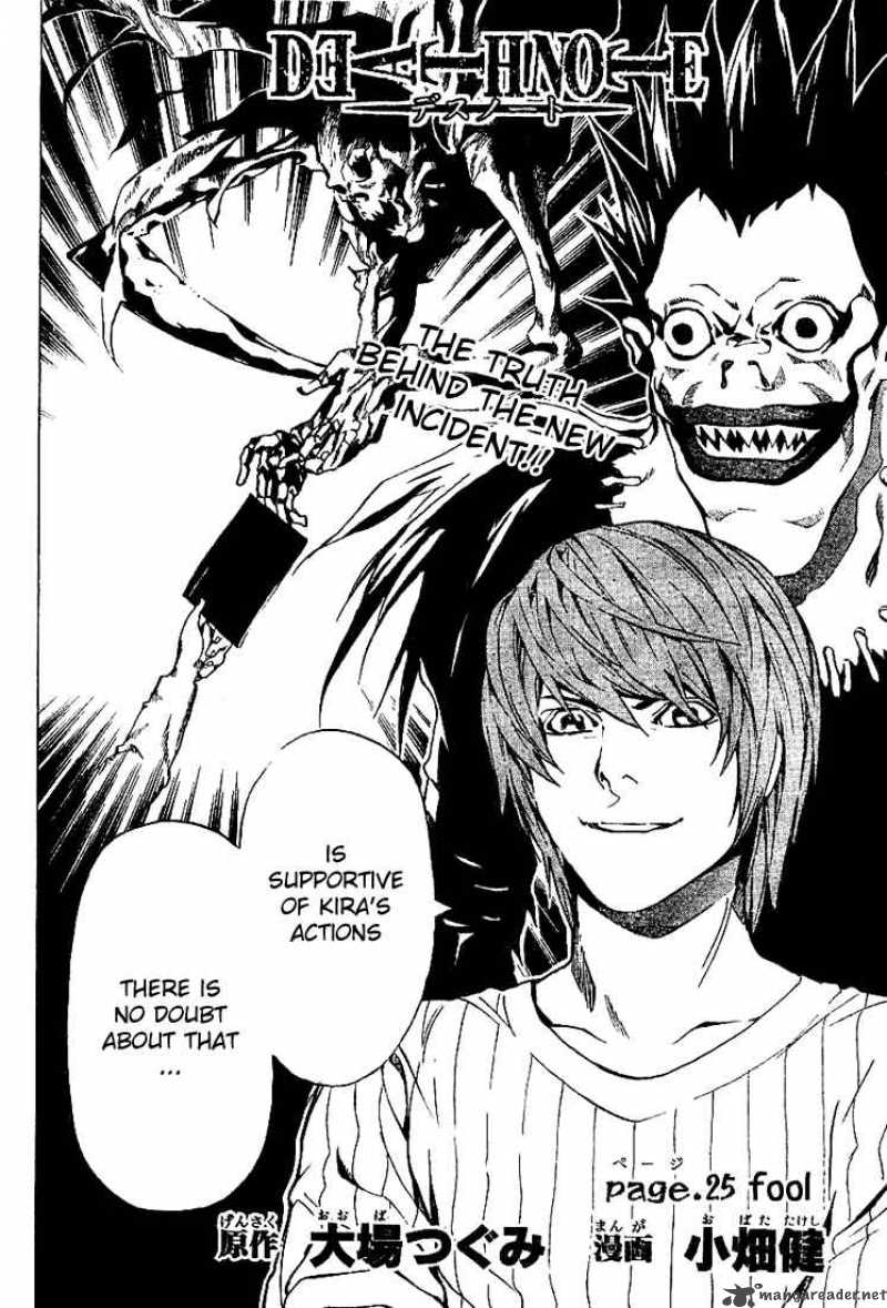 Death Note 25 3