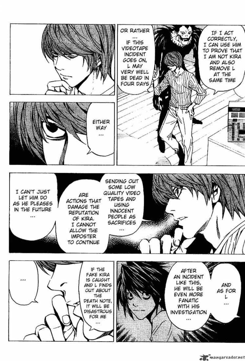 Death Note 25 5