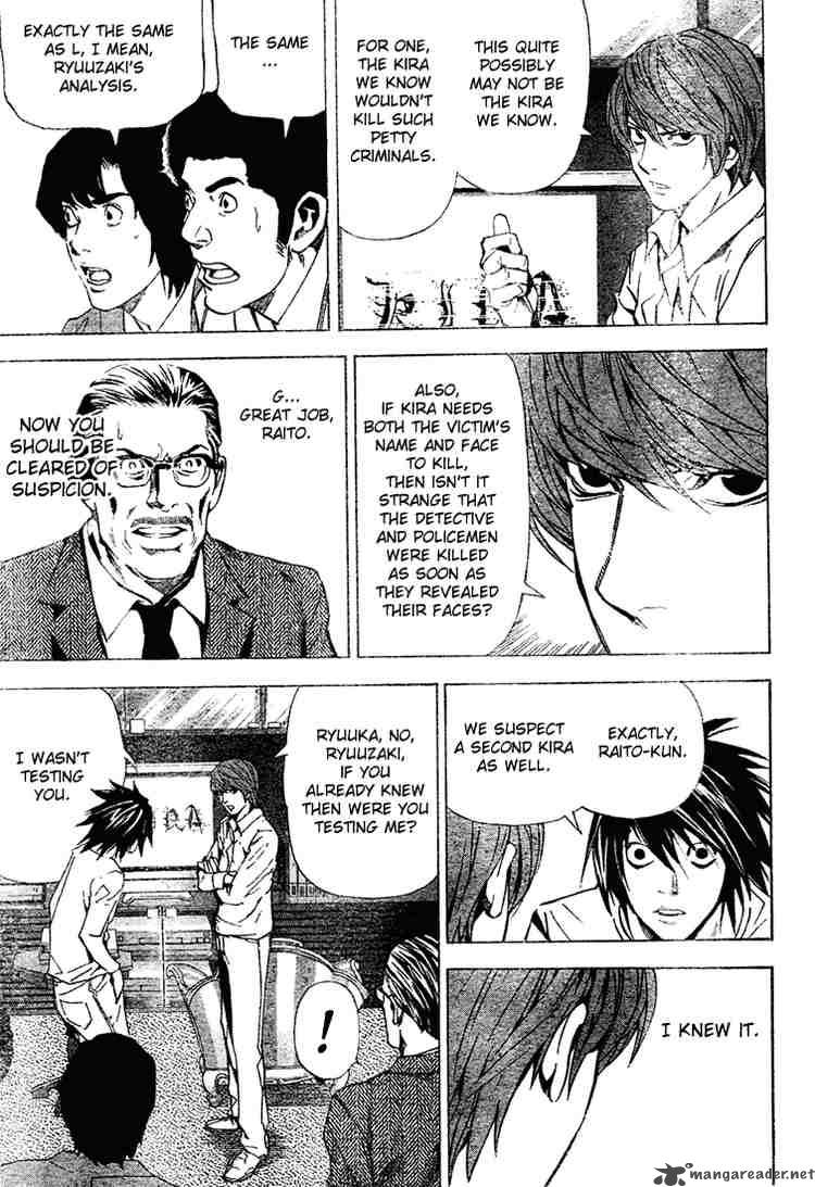 Death Note 26 13