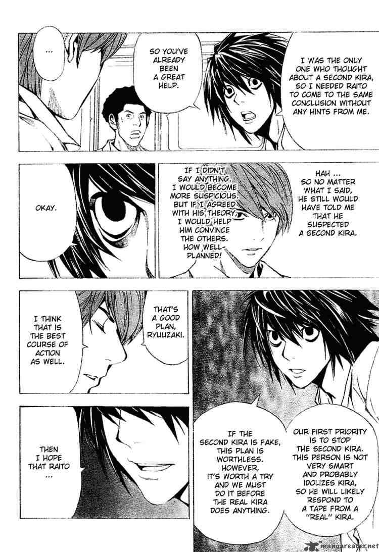 Death Note 26 14