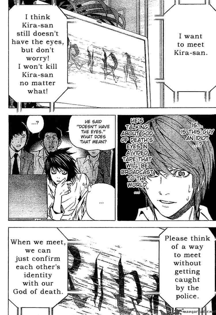 Death Note 26 22