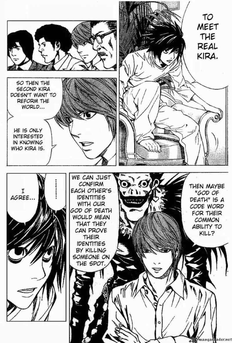 Death Note 27 4