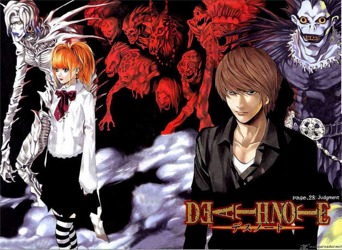 Death Note 28 3