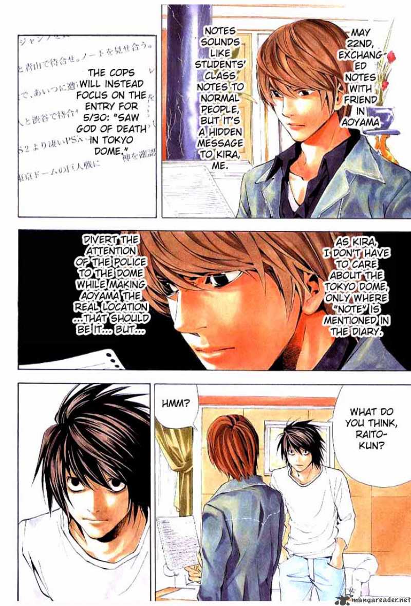 Death Note 28 4
