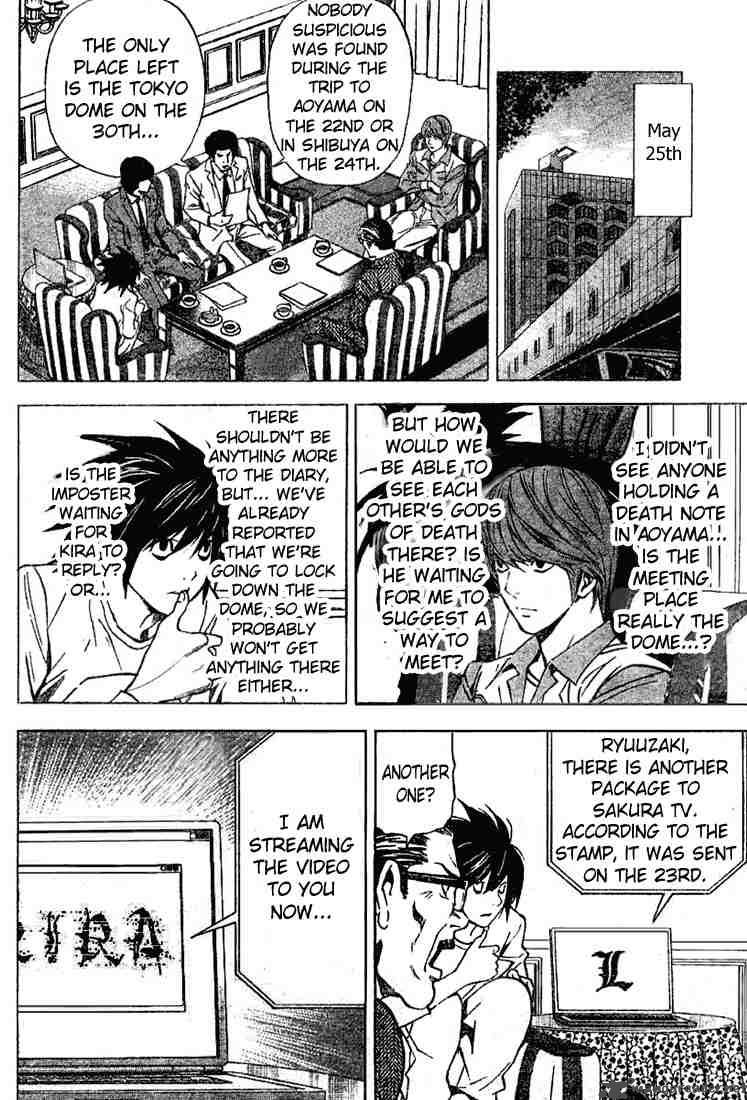 Death Note 29 2