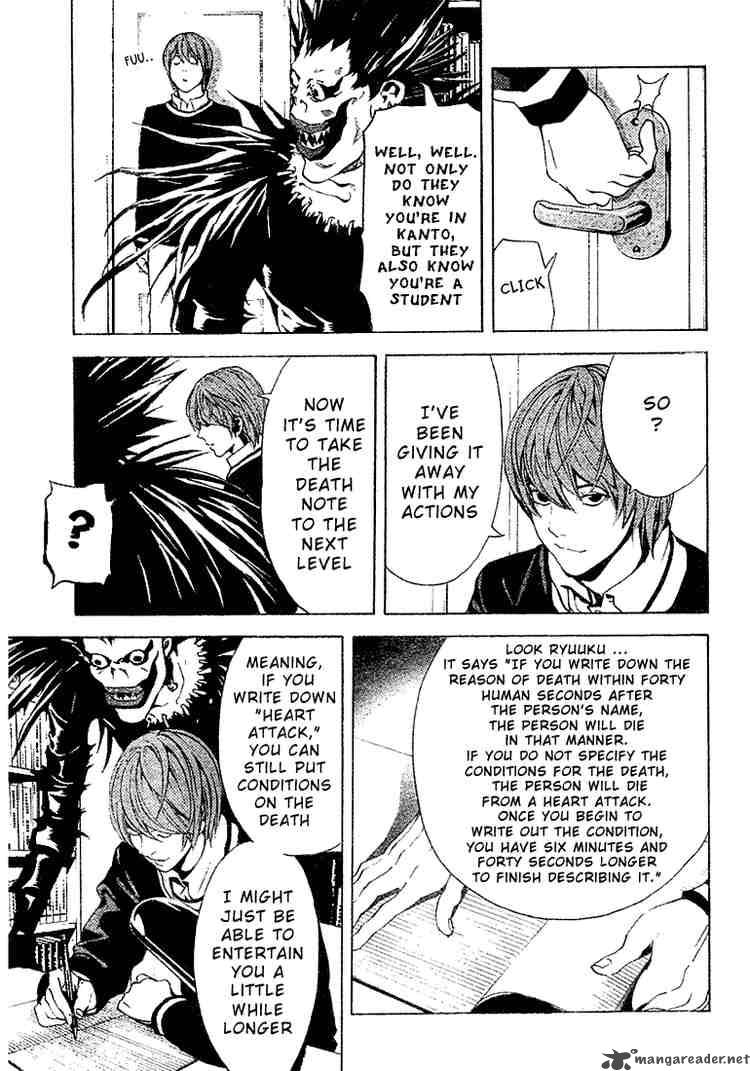 Death Note 3 22