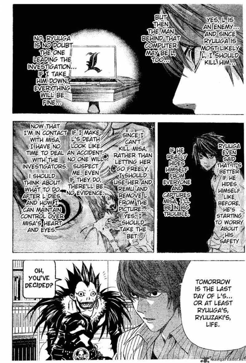 Death Note 32 6