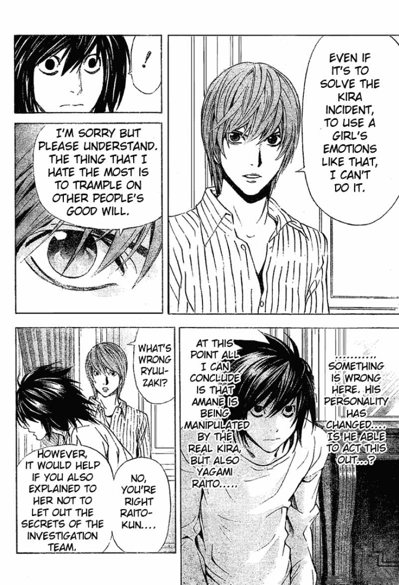 Death Note 37 12