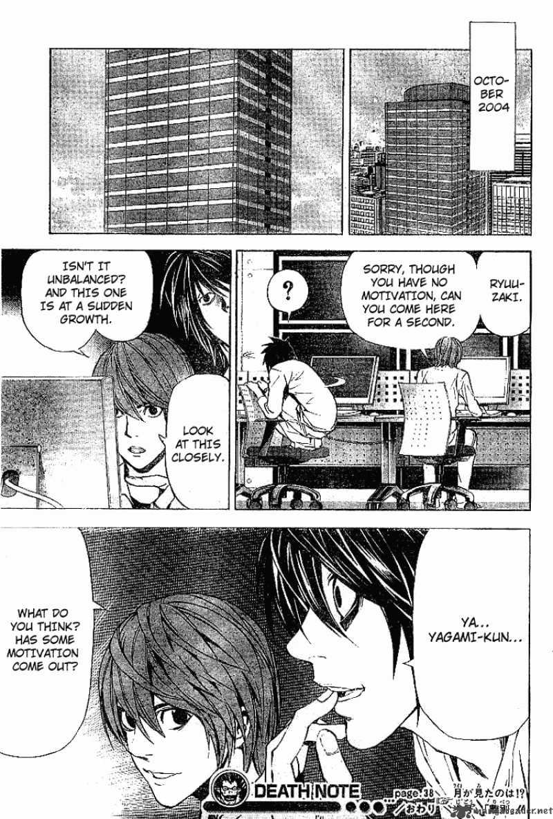 Death Note 38 21
