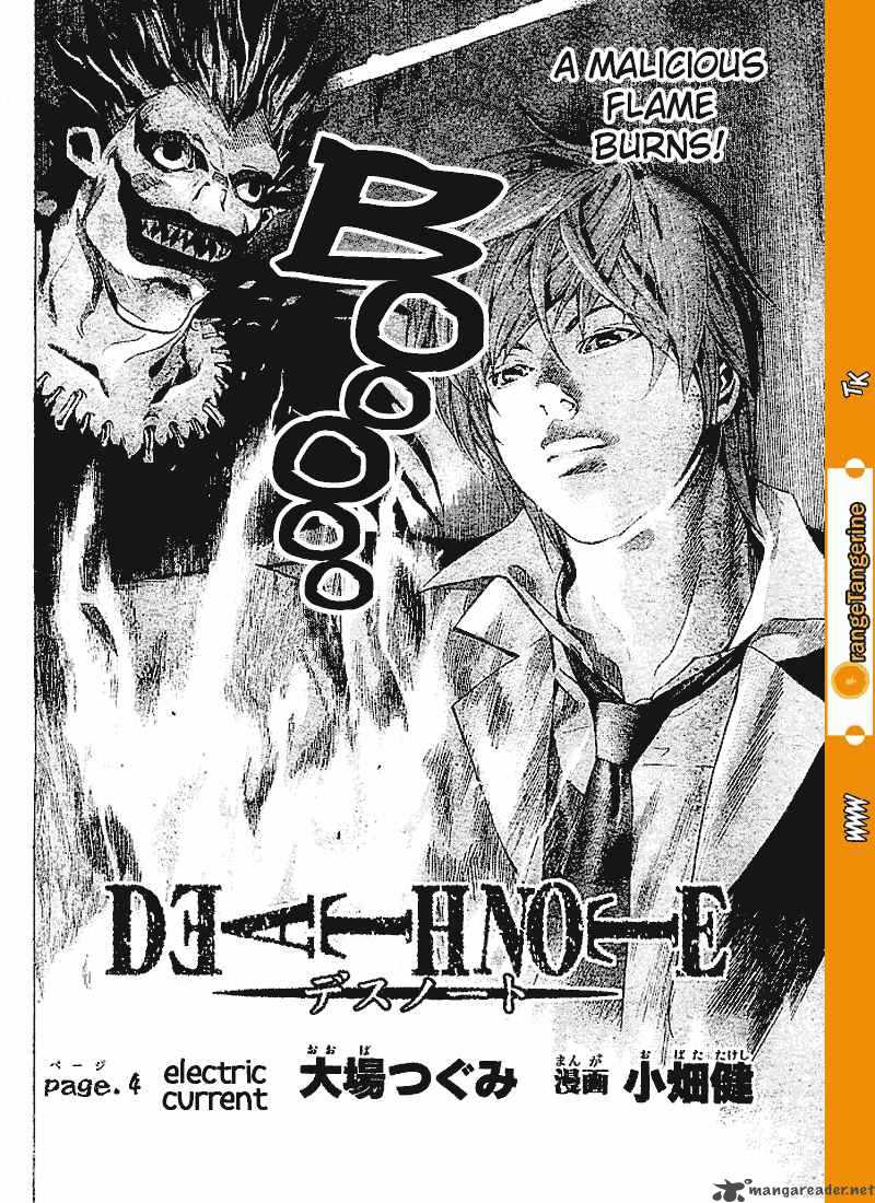 Death Note 4 2