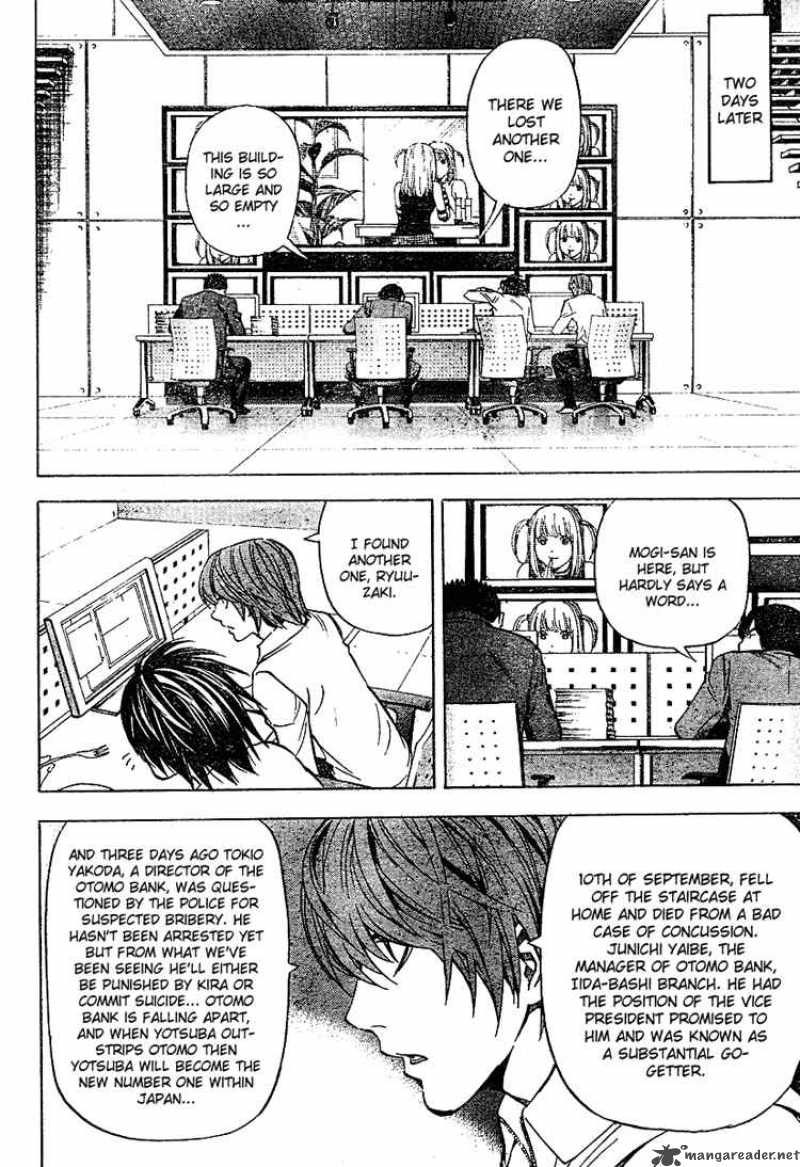 Death Note 40 12
