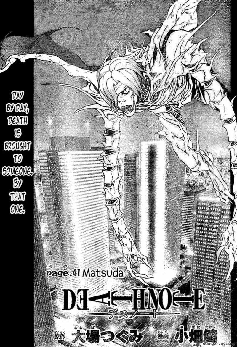 Death Note 41 2