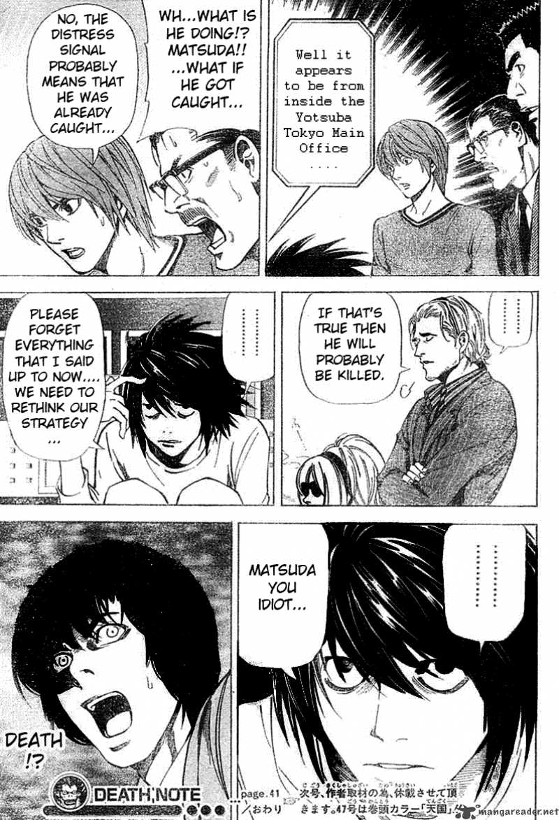 Death Note 41 20