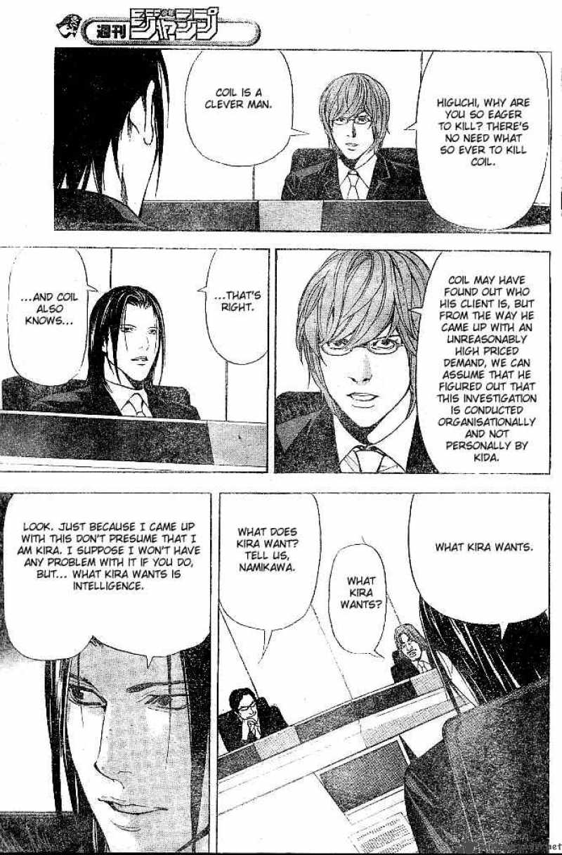 Death Note 43 12