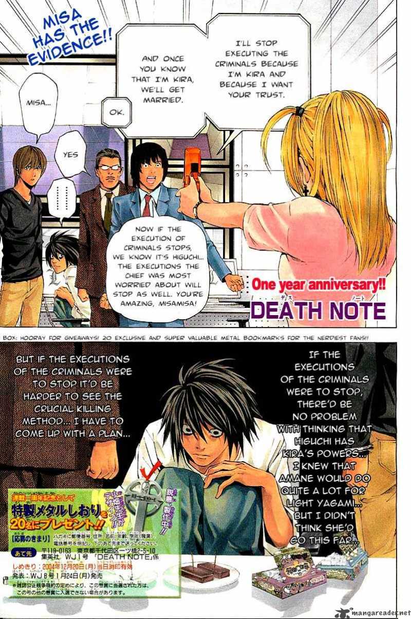 Death Note 49 2