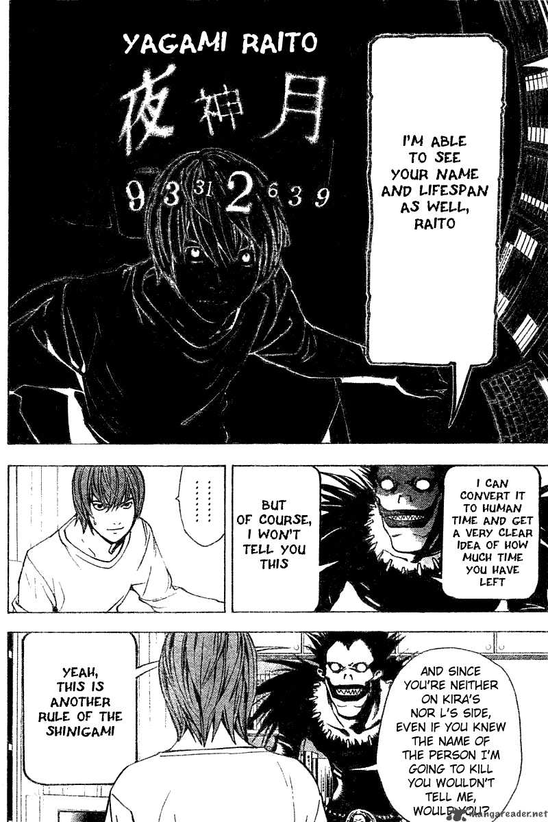 Death Note 5 17
