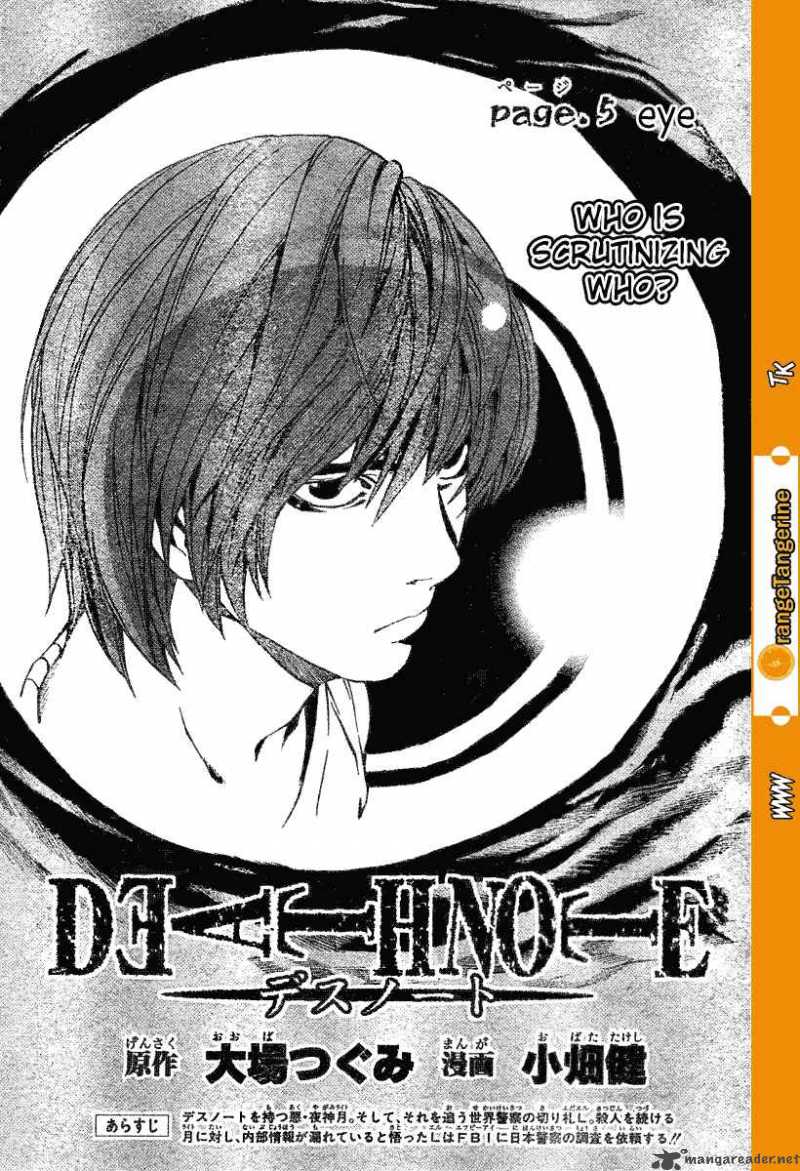Death Note 5 2