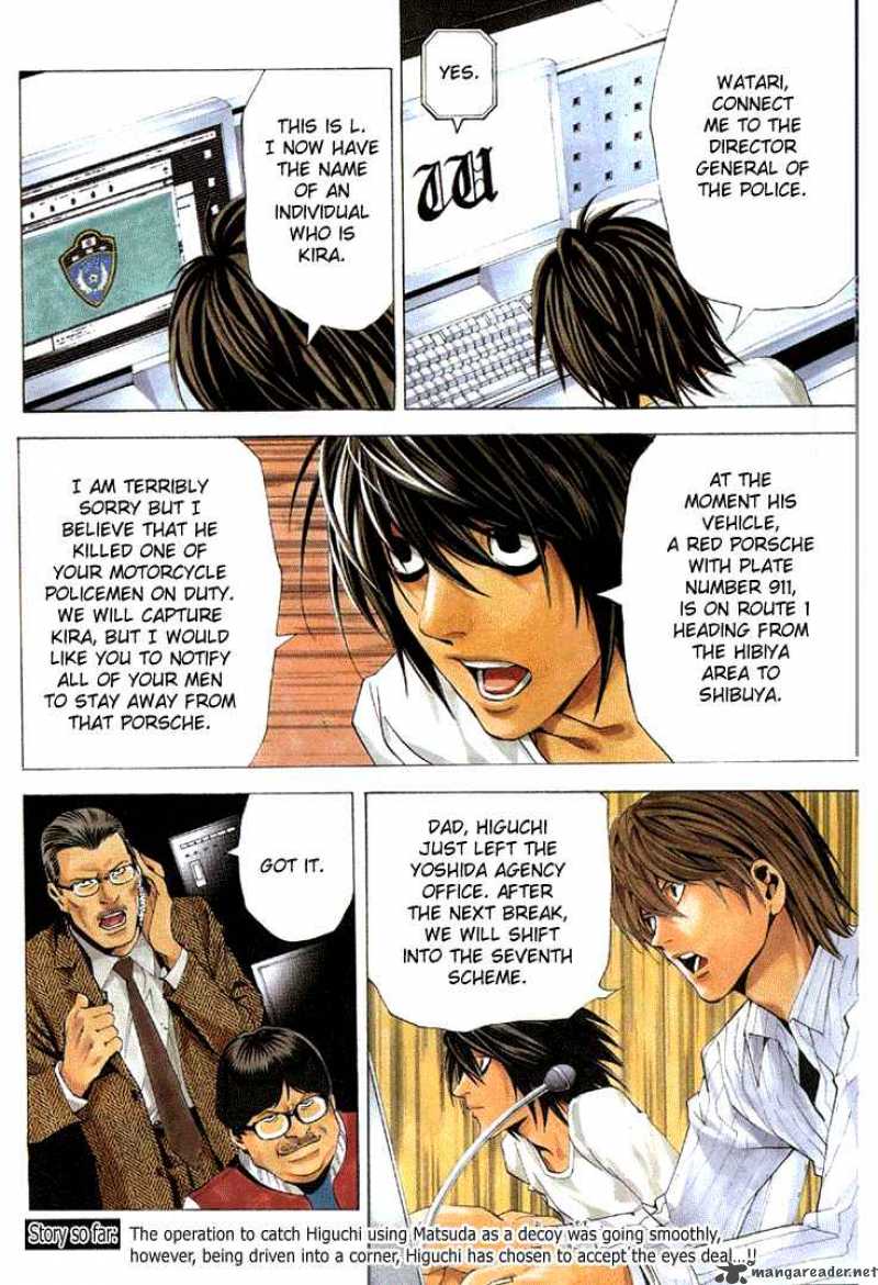 Death Note 52 3