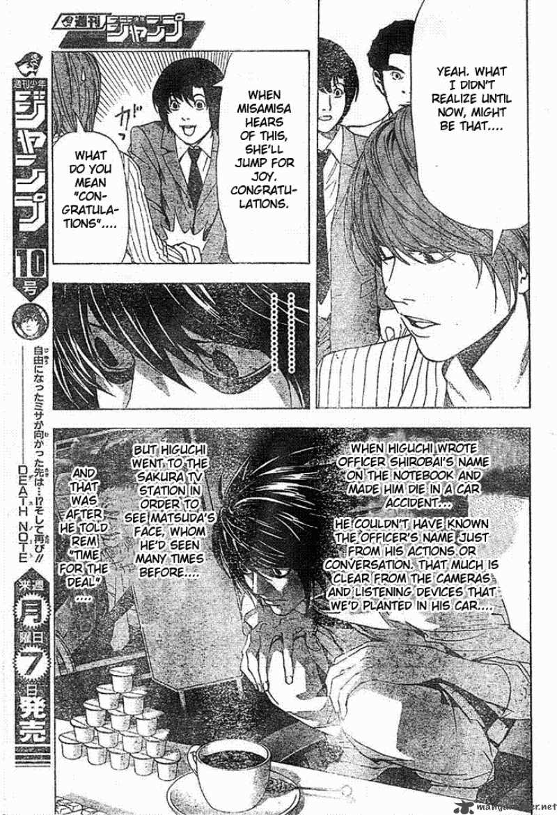 Death Note 55 15