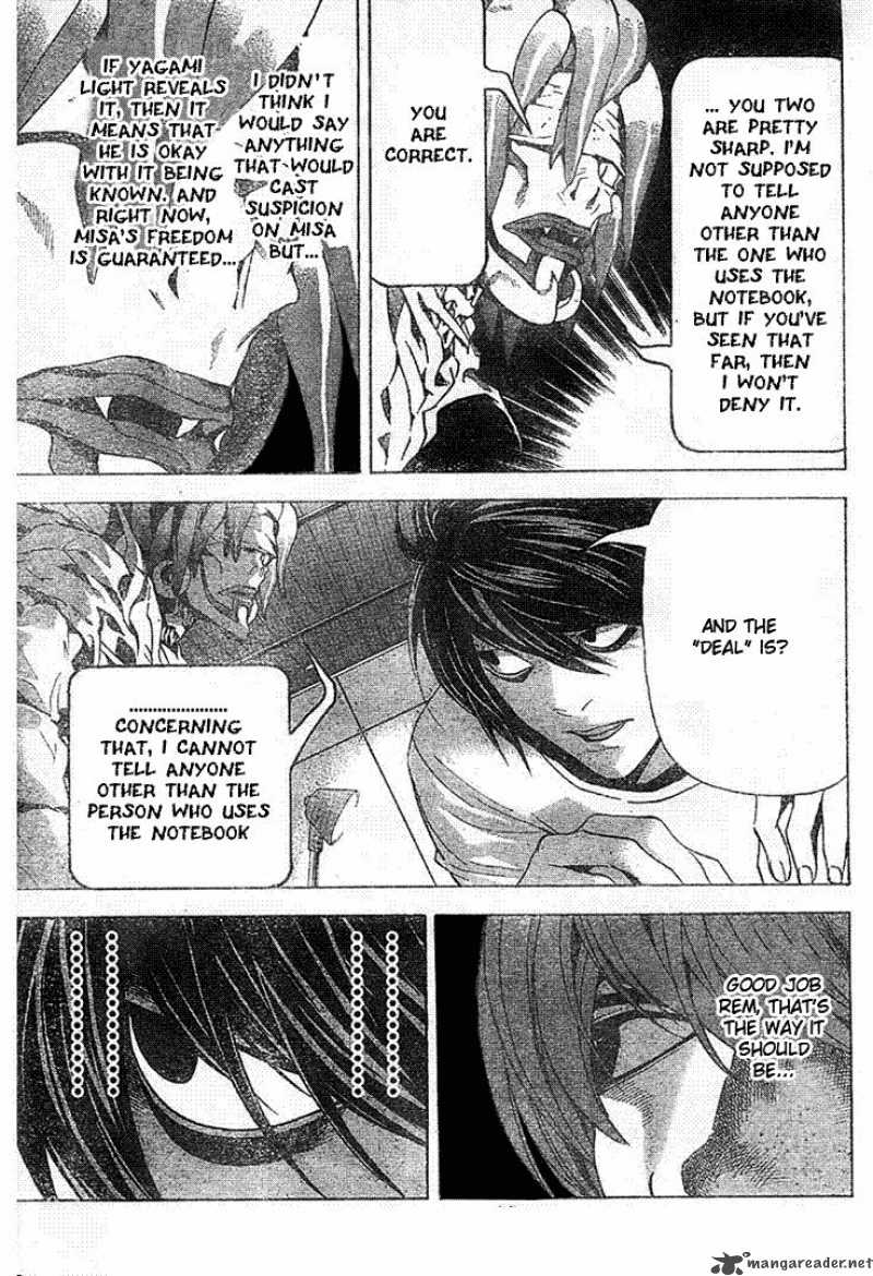 Death Note 55 17
