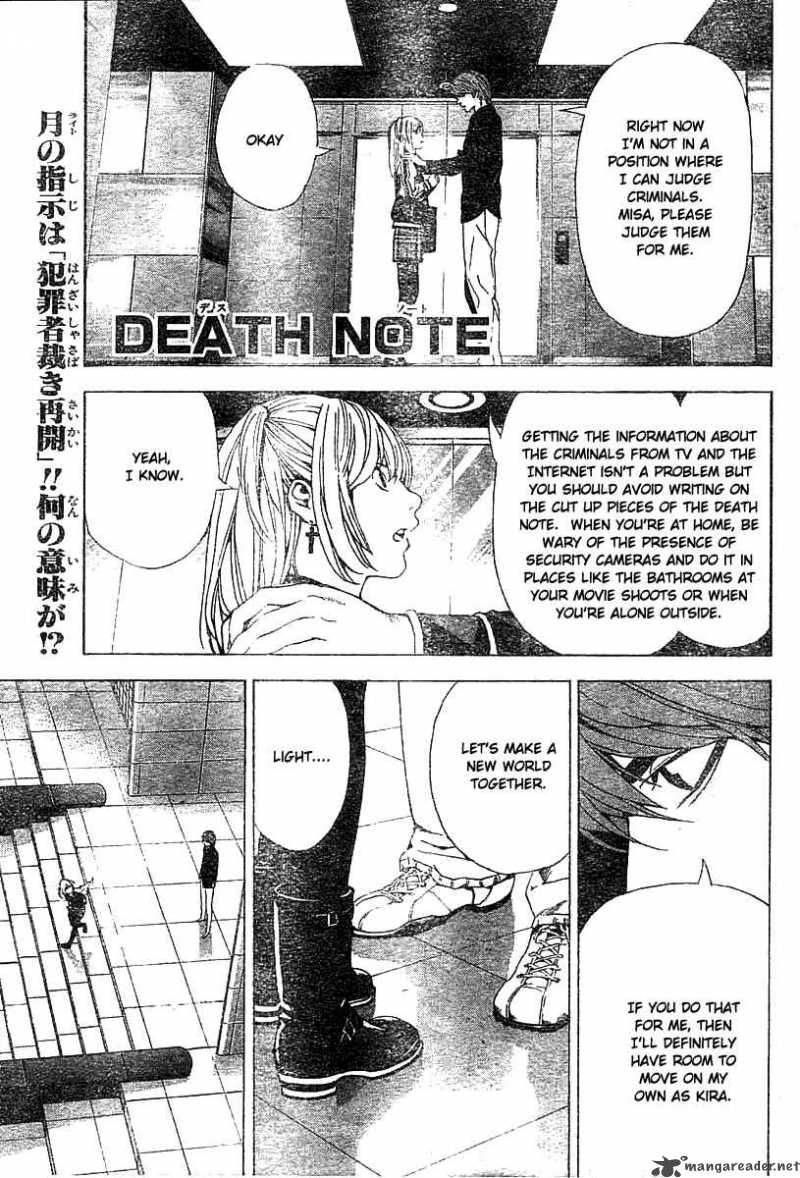 Death Note 57 2