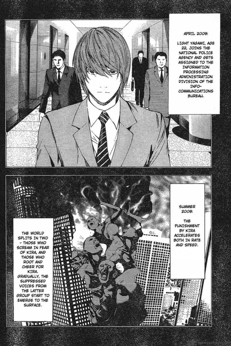 Death Note 60 14