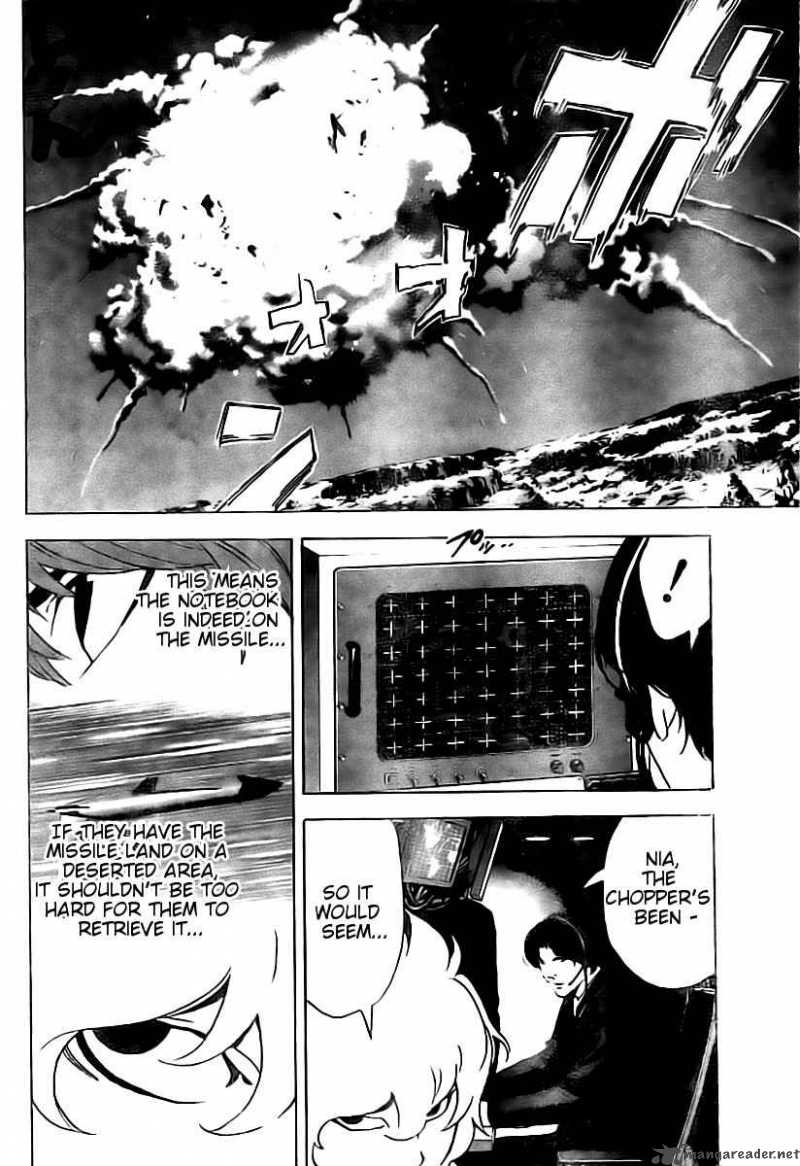 Death Note 65 5