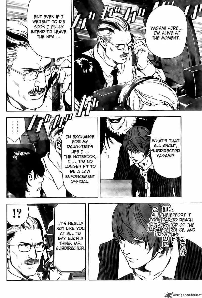 Death Note 65 7