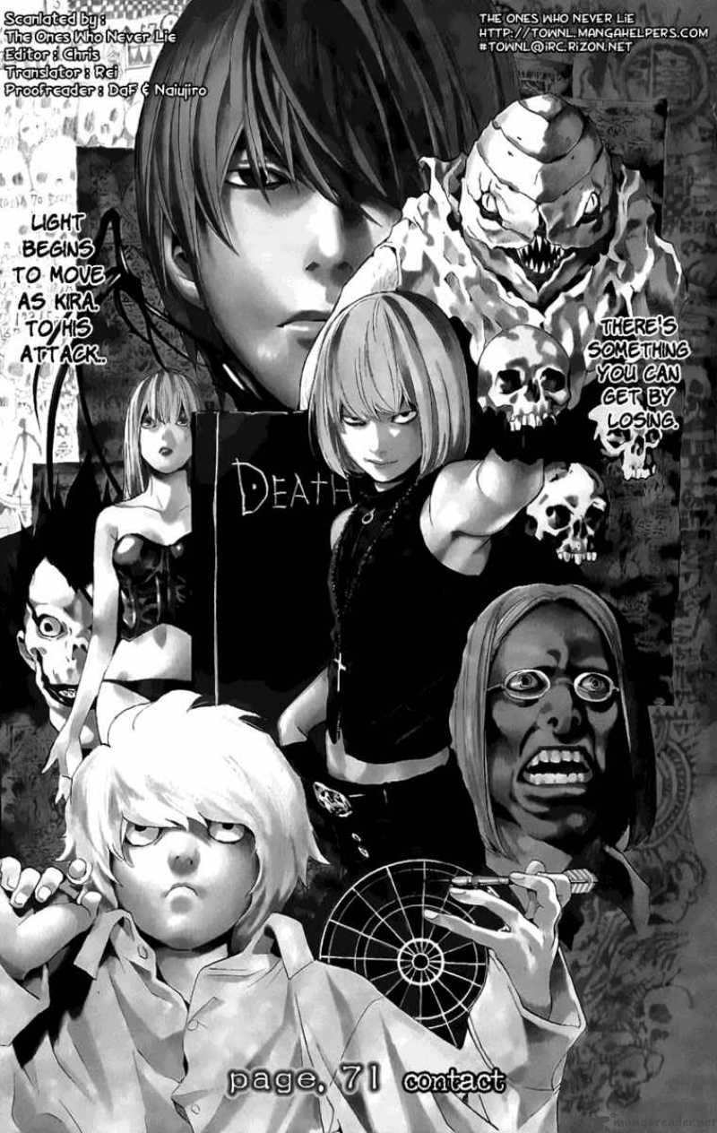 Death Note 71 2