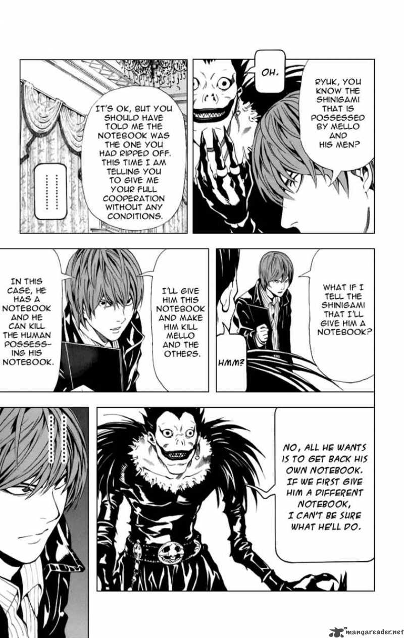 Death Note 71 8