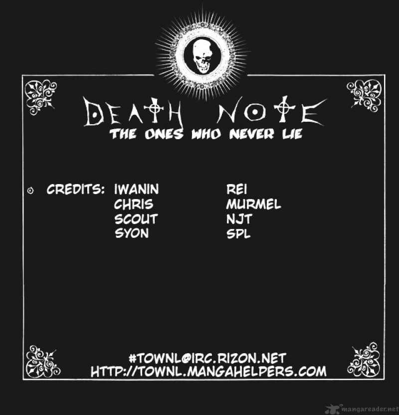 Death Note 77 1