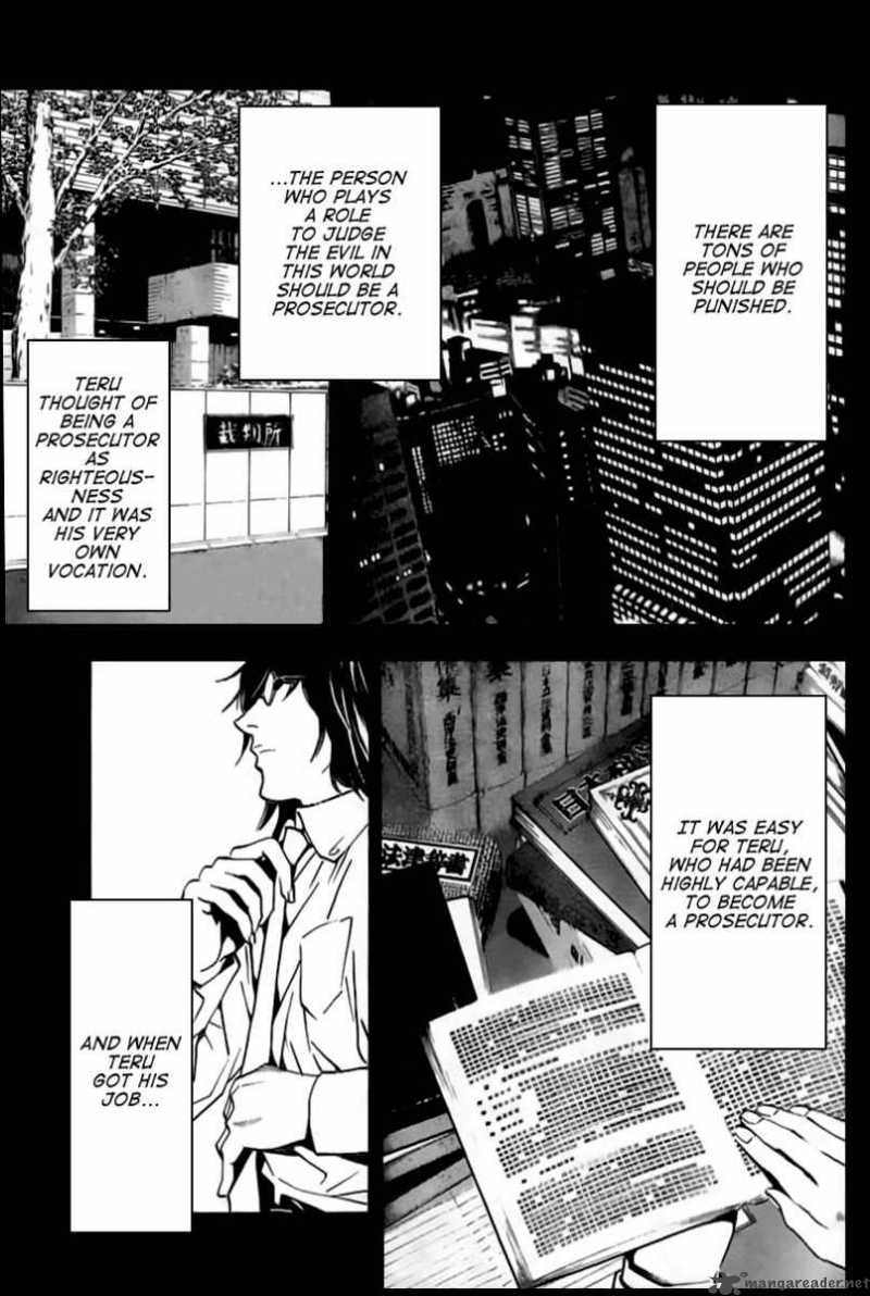 Death Note 84 16
